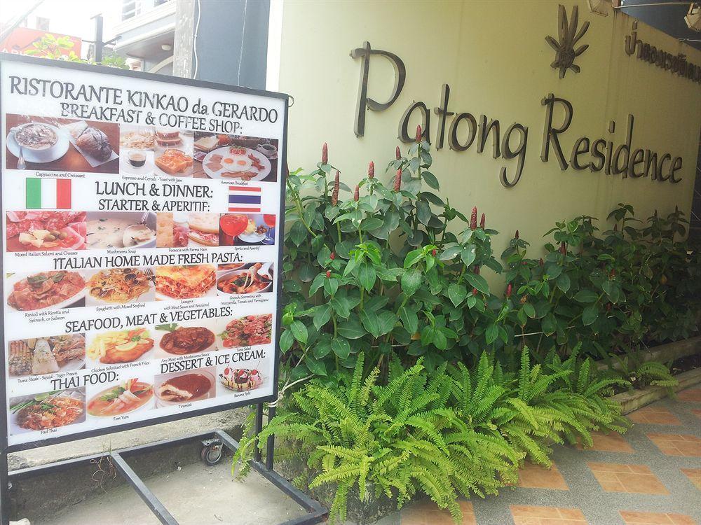 Patong Bay Guesthouse Екстериор снимка